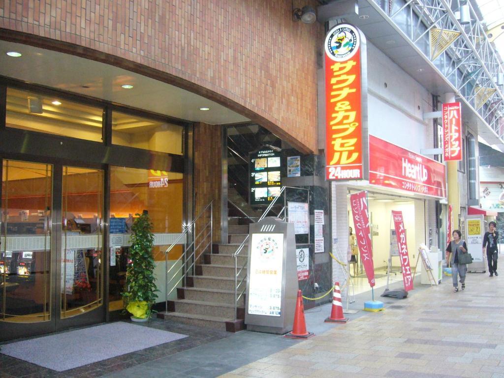 Sauna And Capsule Hotel Hollywood Okayama Buitenkant foto