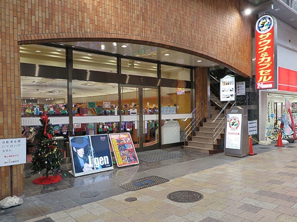 Sauna And Capsule Hotel Hollywood Okayama Buitenkant foto